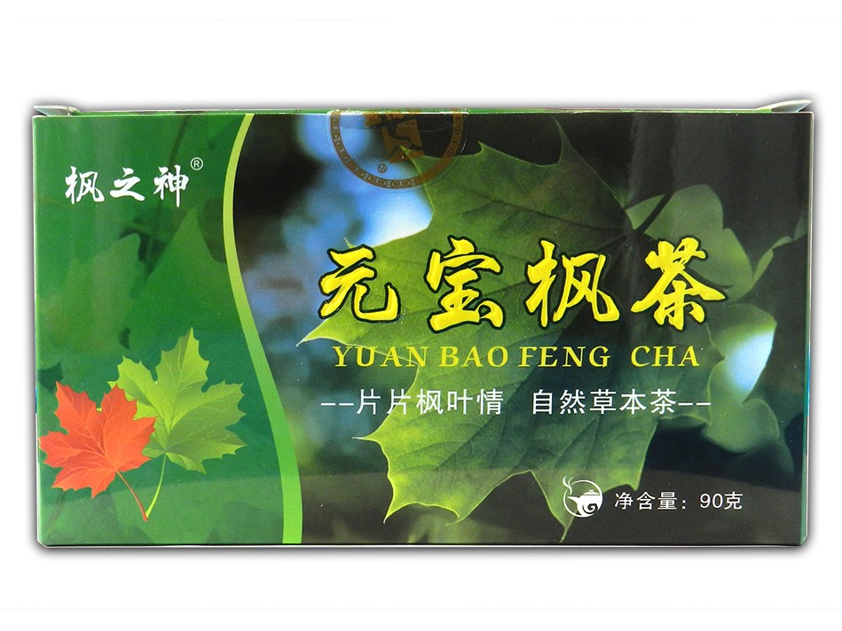 元宝枫绿茶3*30盒装