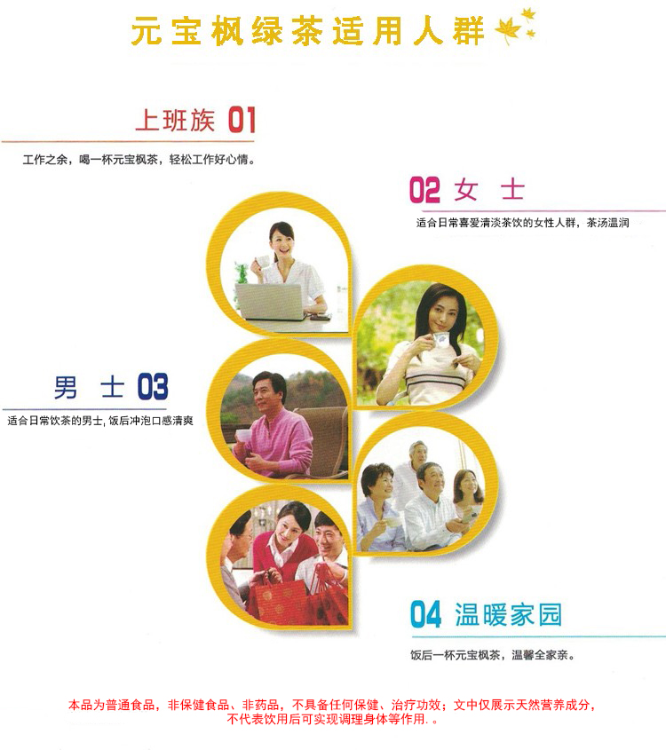 1 拷贝.jpg
